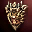 ID: 14111 / 16253